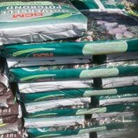 DCM Universele Potgrond 40 ltr 